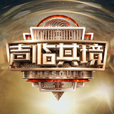 从冷门到爆款,从冷门转到热门能转吗