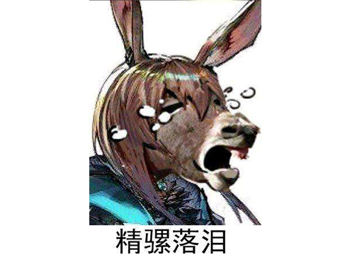 任天堂出现问题,任天堂的基本情况