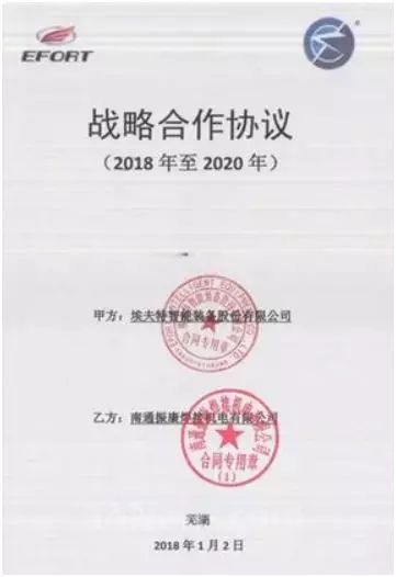 中国制造业的发展现状是怎样的,中国制造业发展的现状和趋势如何