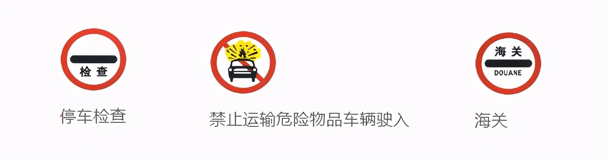 正在学车，紧张记性差怎么办如何过科一？赶紧点进来