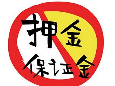 信用卡预授权消费啥意思,信用卡预授权的目的是什么呢