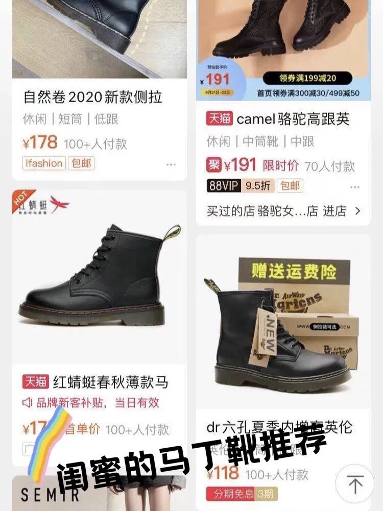 “宝贝,今天吃了什么主食。”“节衣缩食。”