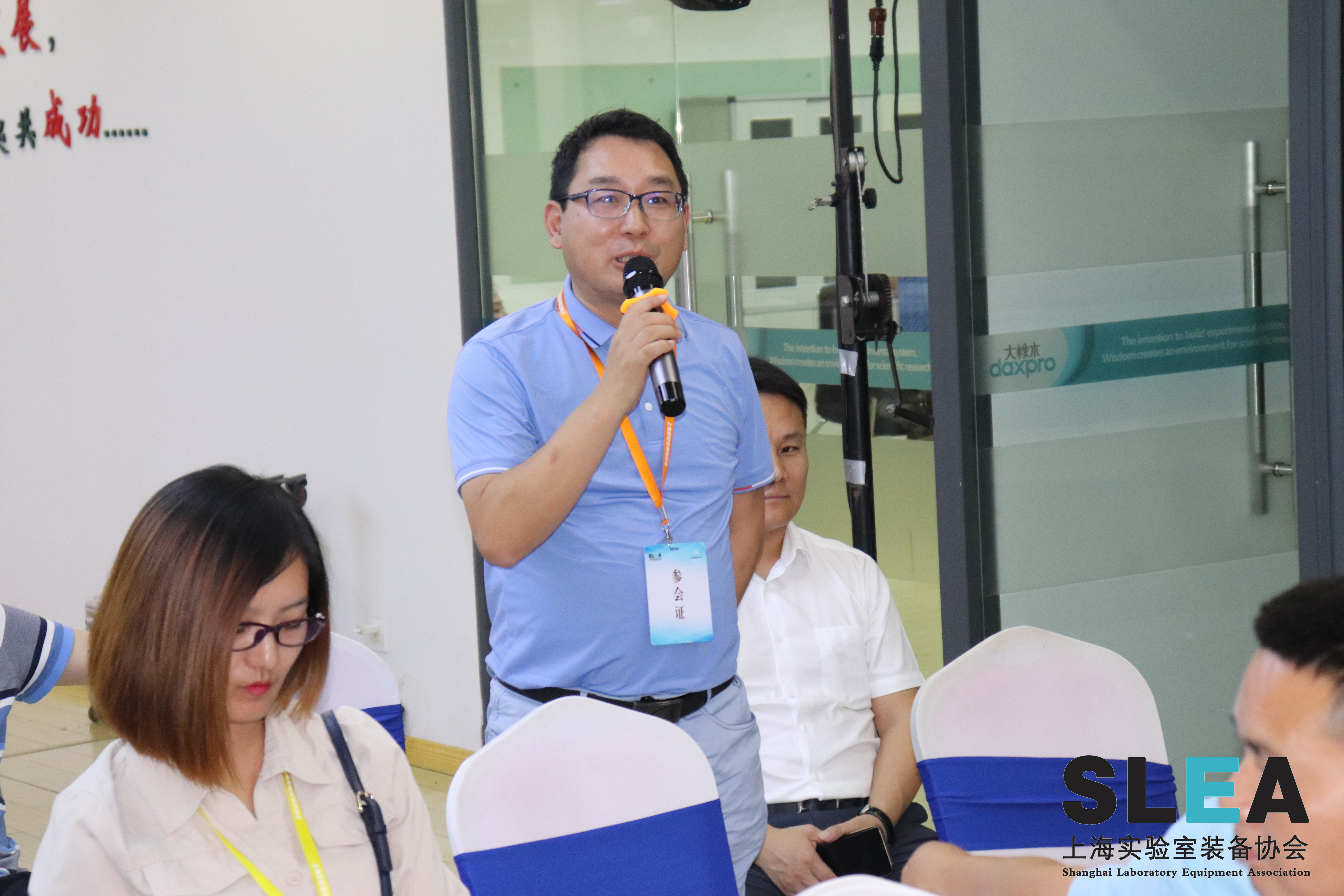 热烈祝贺“心筑·智造”大橡木集团企业走访活动圆满结束