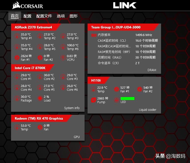 矿卡风扇噪音大换风扇能解决吗,矿卡风扇噪音大怎么解决