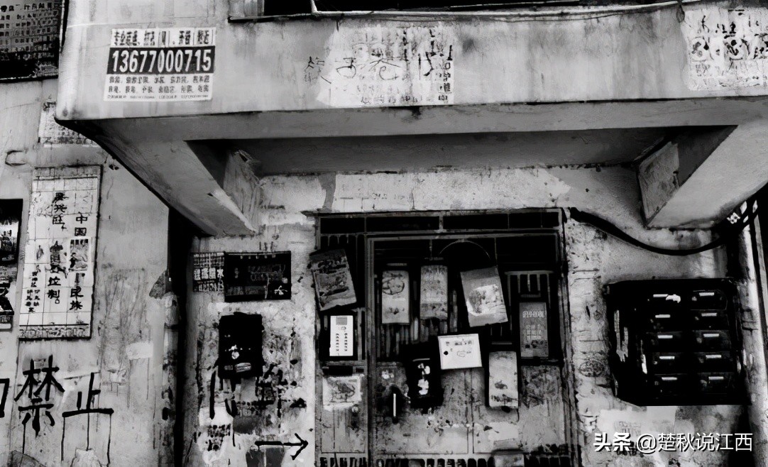 江西筷子巷纪念馆,江西筷子巷是哪里