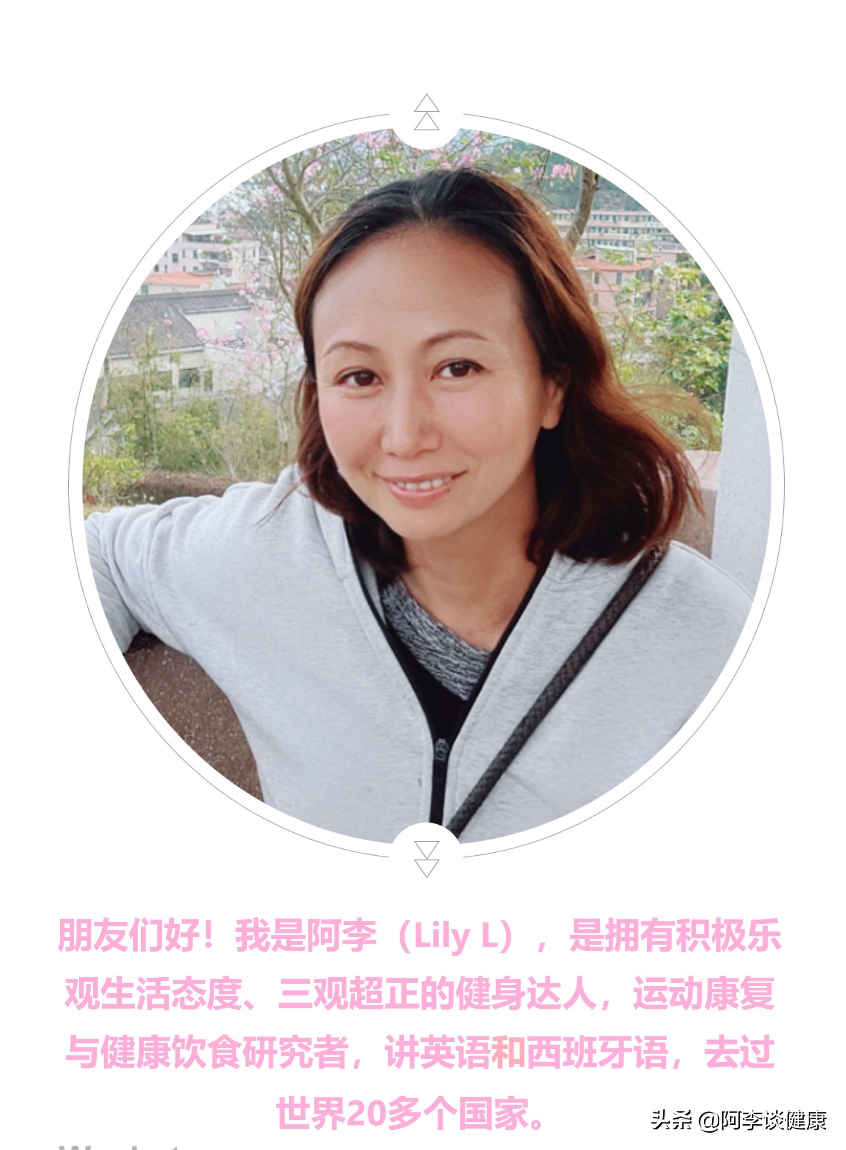 膝盖前侧疼痛一招解决,缓解膝盖侧方疼的10个小妙招