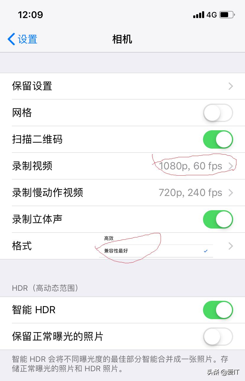 1080和4k上传抖音哪个更清晰,抖音上传短视频注意事项