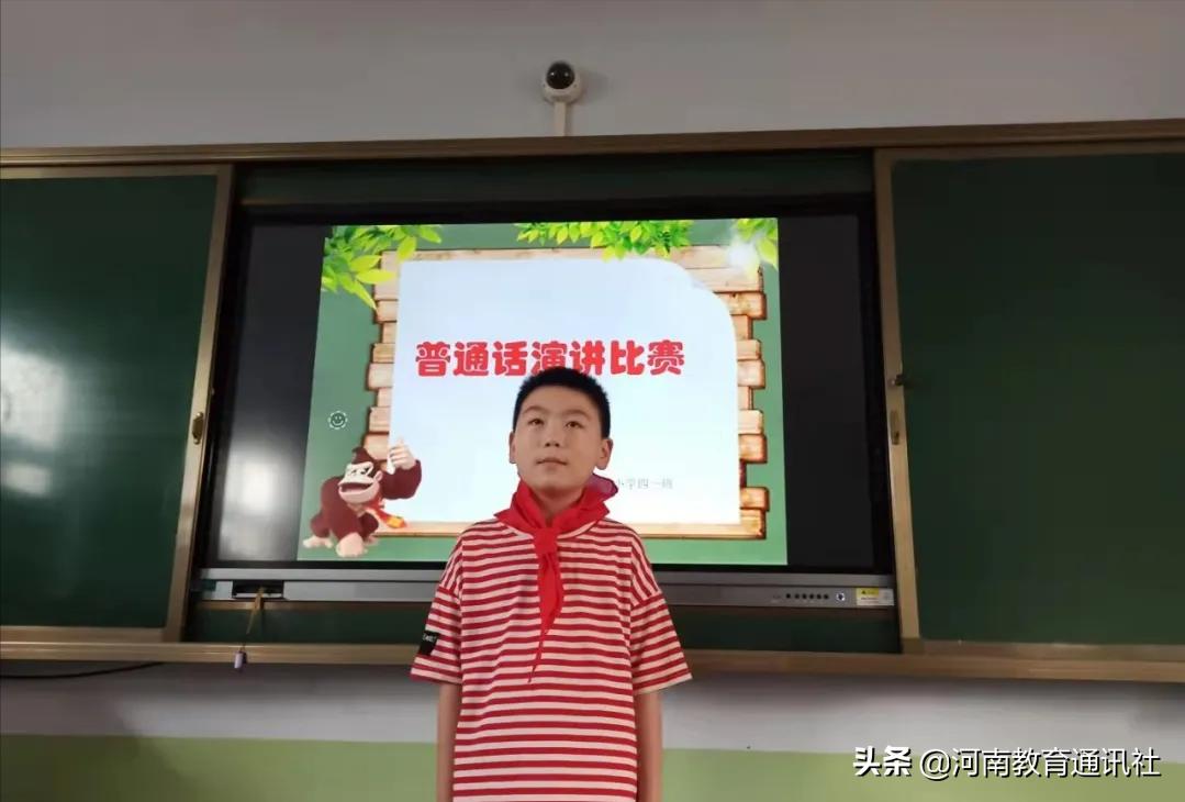 可爱中国娃爱说普通话!滑县各小学纷纷组织开展“推普周”系列活动