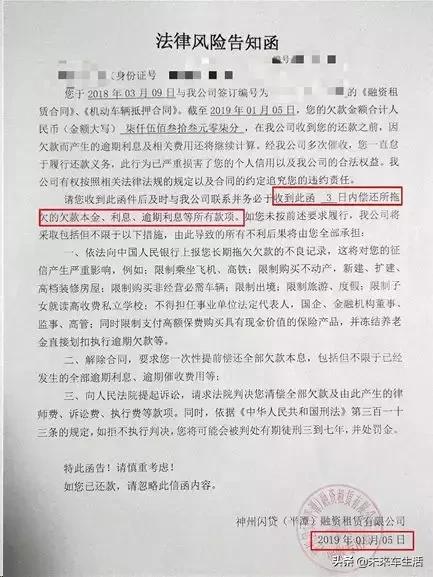 绁炲窞浼樿溅涓轰粈涔堣澶勭綒,绁炲窞浼樿溅浜嬩欢澶勭綒