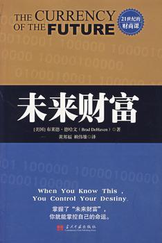 个人发展潜力怎么写,个人发展规划样板