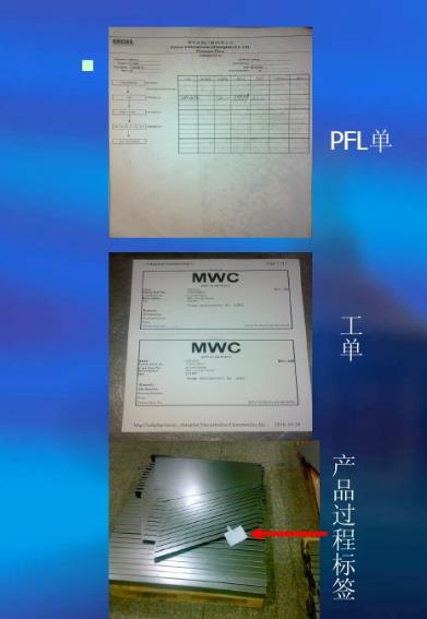 折弯机操作工证,折弯机操作需要什么资格证