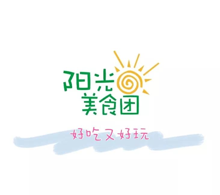 郑州高新区美食晚饭,郑州高新区美食推荐打边炉