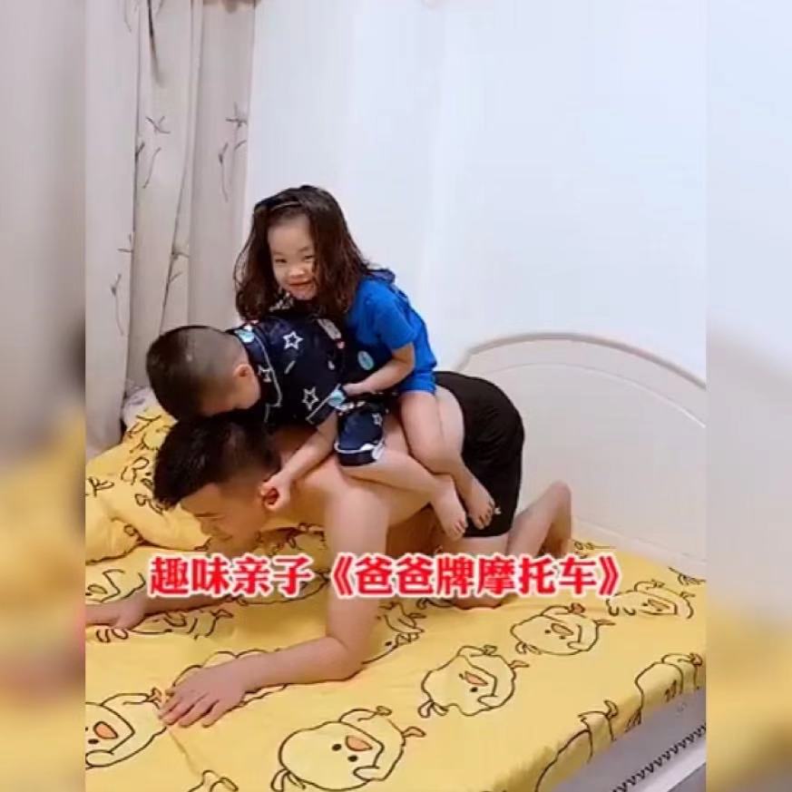 爸爸变身给女儿送惊喜,爸爸变摩托带孩子