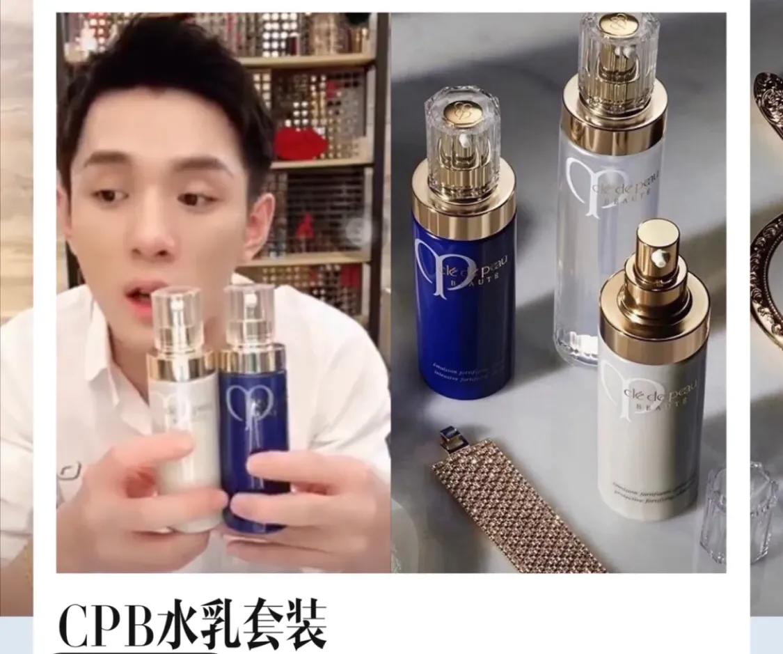 适合40多岁的抗皱护肤品,40岁女人适合用哪款抗皱护肤品