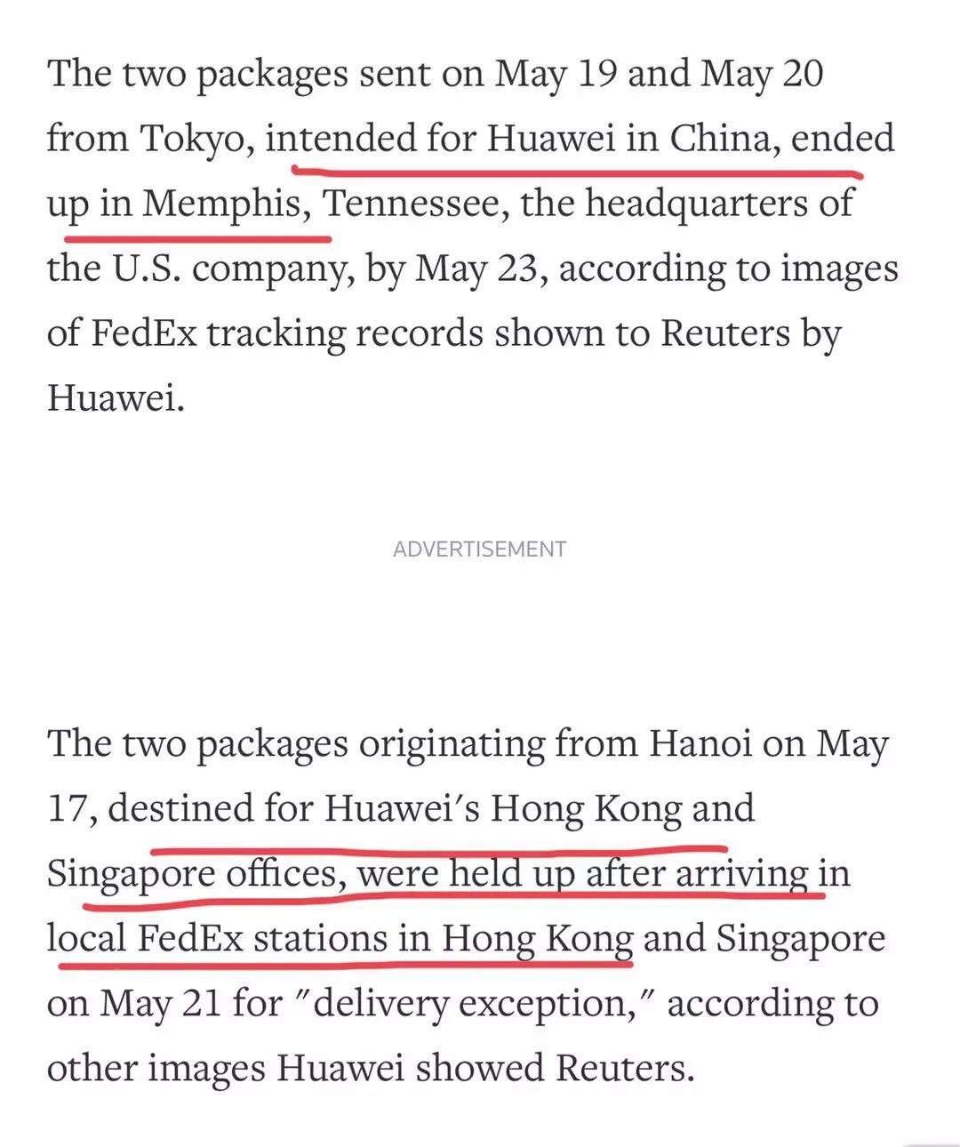 美国联邦快递华为,华为快递被寄到美国是什么快递