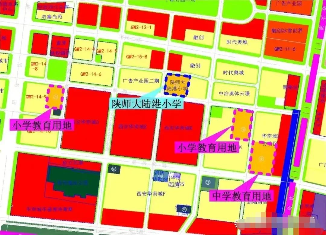 西安港务区最新规划哪里,西安港务区最新规划消息