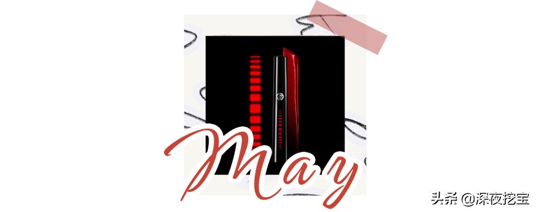 别再追问色号了！2020年最热门的口红都在这