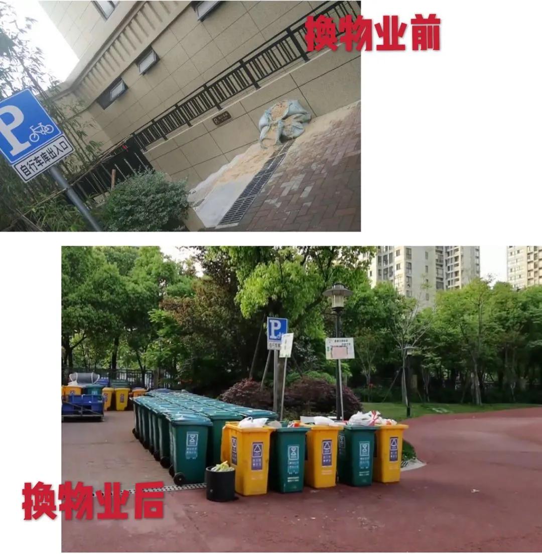 买房必看这些购房小细节要注意,买房中常见的八大陷阱大揭秘