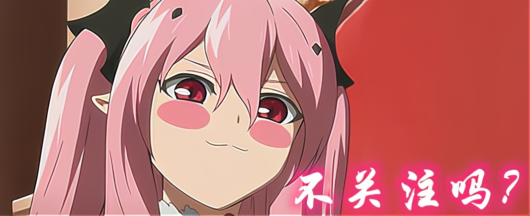 男生真的不适合看少女漫？14年的经典之作，七年时间等不到第二季