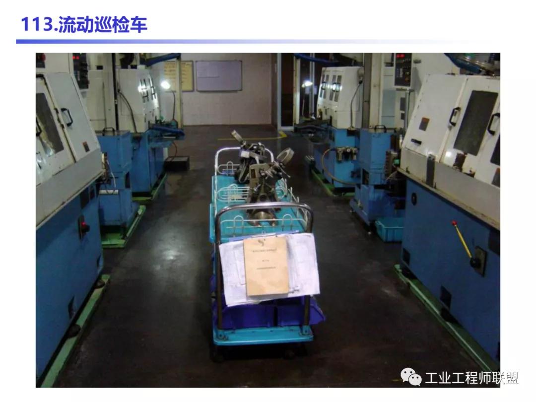 管理知识干货,管理干货的100个内容