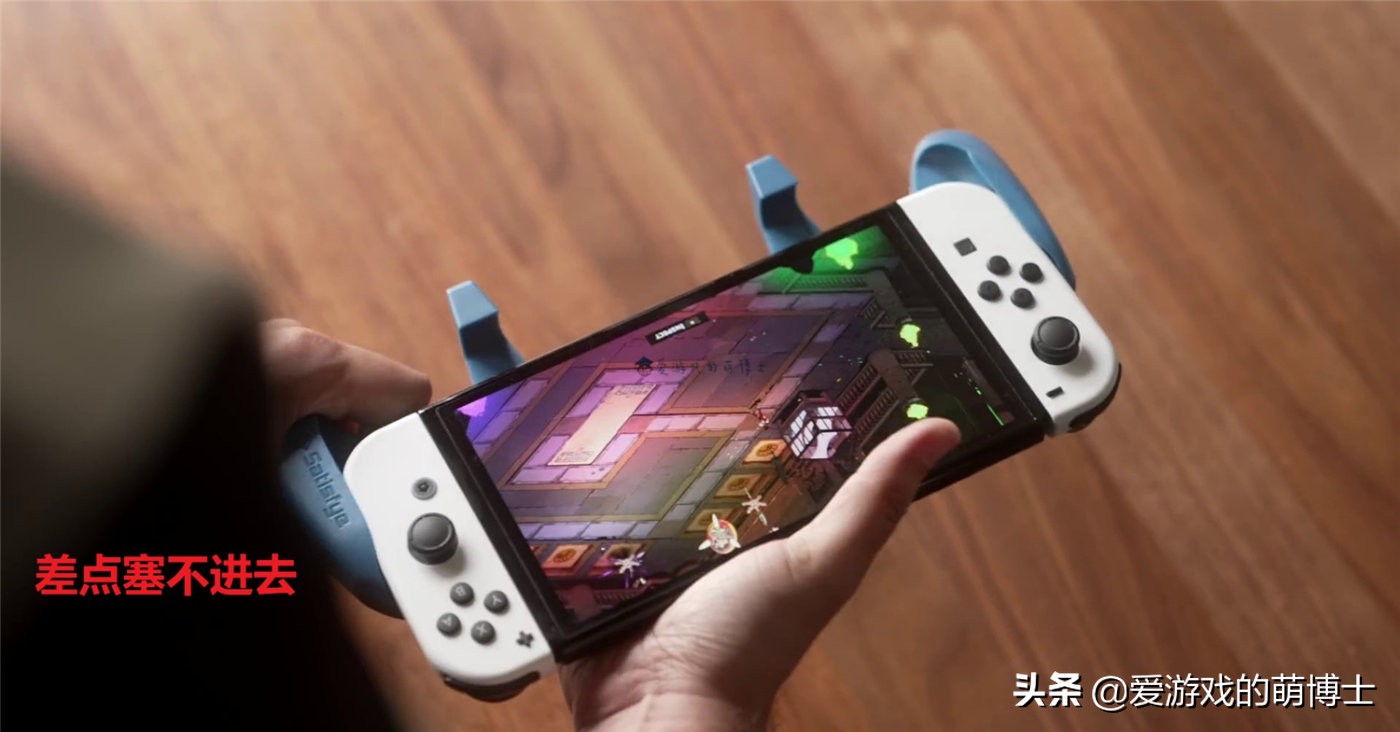 任天堂switcholed深度测评,任天堂SwitchOLED使用心得