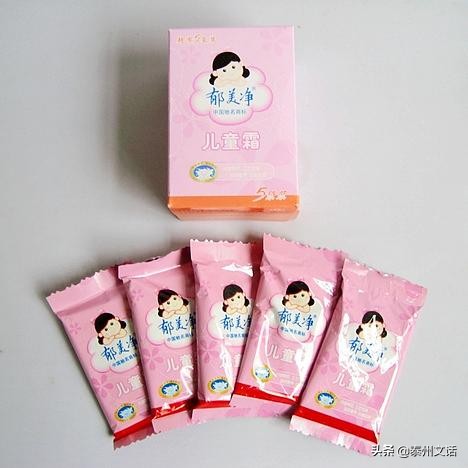 到底谁才是真正的国货之光?网友亲测36款品牌大盘点