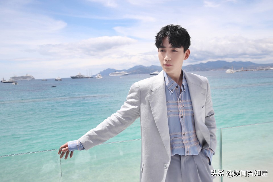 朱一龙口误视频完整,朱一龙口误视频