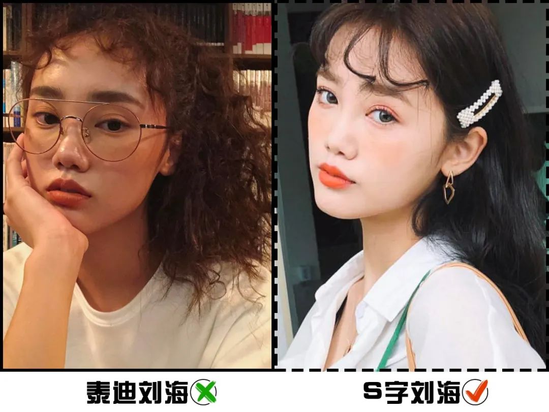 剪刘海剪得像西瓜头一样怎么办,剪刘海像没有剪一样