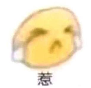 剑网3花间游厉害吗,剑网三花间崩溃瞬间