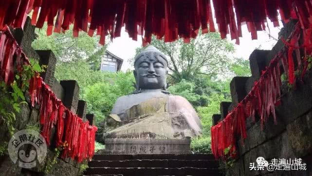 广安巴人石头城,广安巴人石头城门票