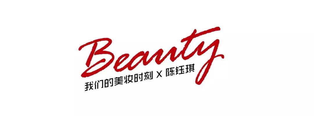 敏敏郡主陈钰琪图片,陈钰琪敏敏郡主造型