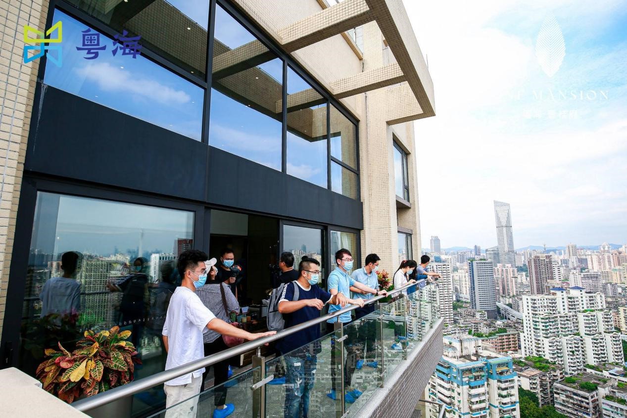 粤海品牌品鉴之旅|与粤海同行共鉴名企风采