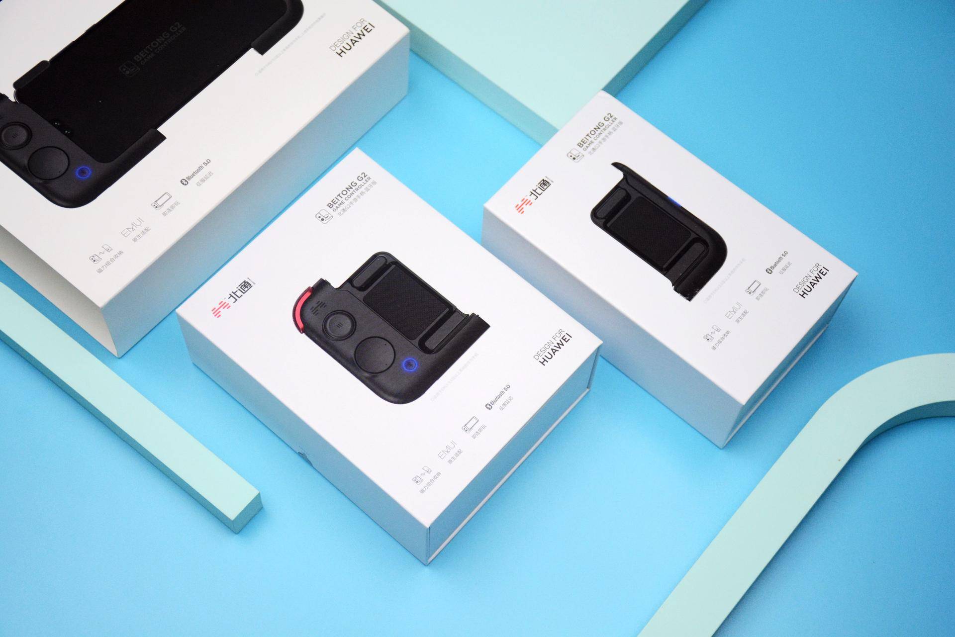 北通g2是最好的手柄吗,北通单边手柄评测