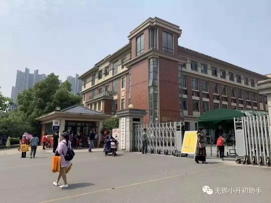 无锡金桥和大桥小学哪个好,大桥与金桥气保焊丝哪个更优