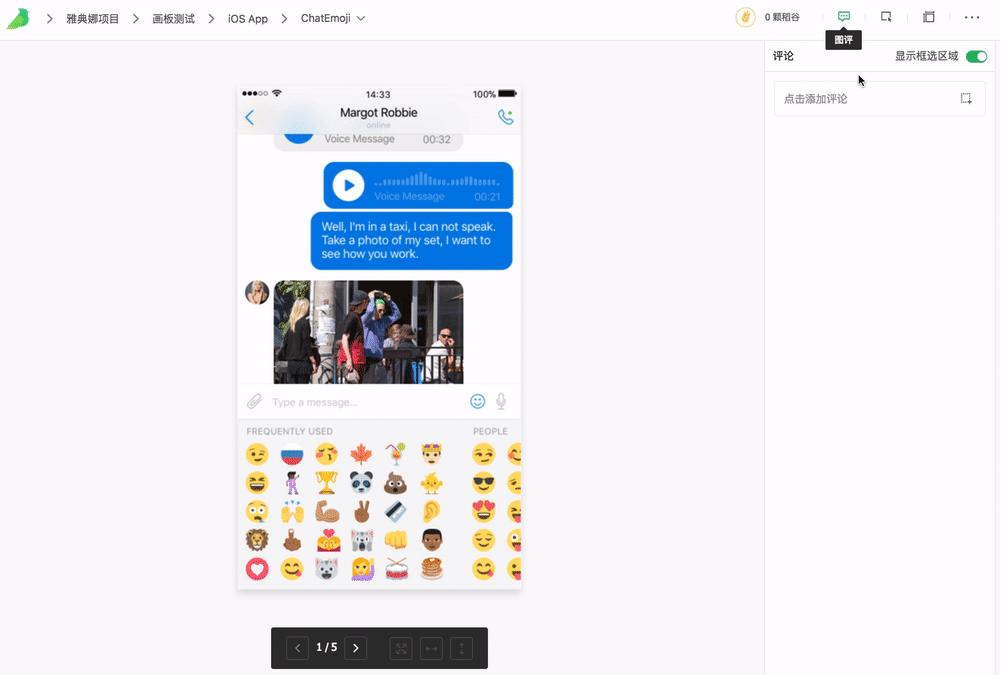 微软文档和腾讯文档哪个好用,石墨文档腾讯文档金山飞书哪个好