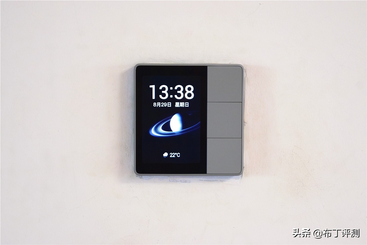 欧瑞博mixpad7和mixpad7ultra区别,欧瑞博mixpad支持第三方吗