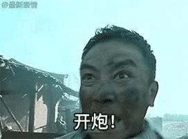 接吻吗,拉丝的那种