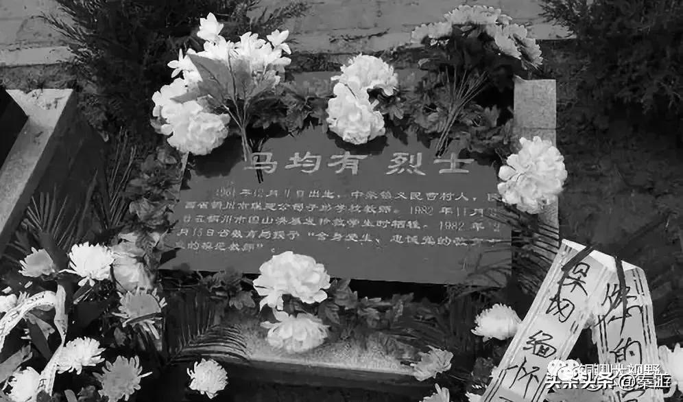 铜川煤炭基建公司,基建公司铜川