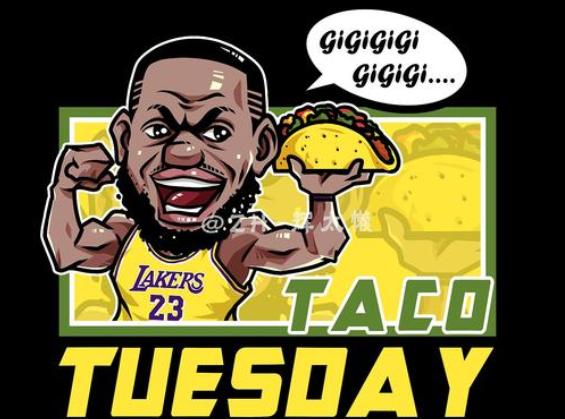 詹姆斯被侵权？有商家用他的名字和形象宣传Taco，不少球迷购买