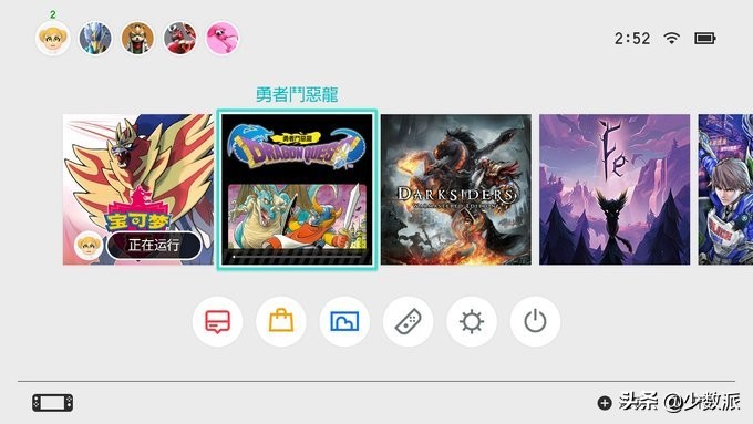 国行switcheshop怎么注册港服,switch港服不能进eshop吗