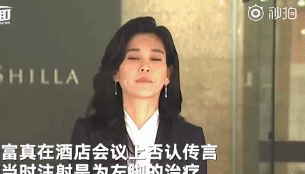 凤凰男离婚敲诈,凤凰男的婚姻结局解气