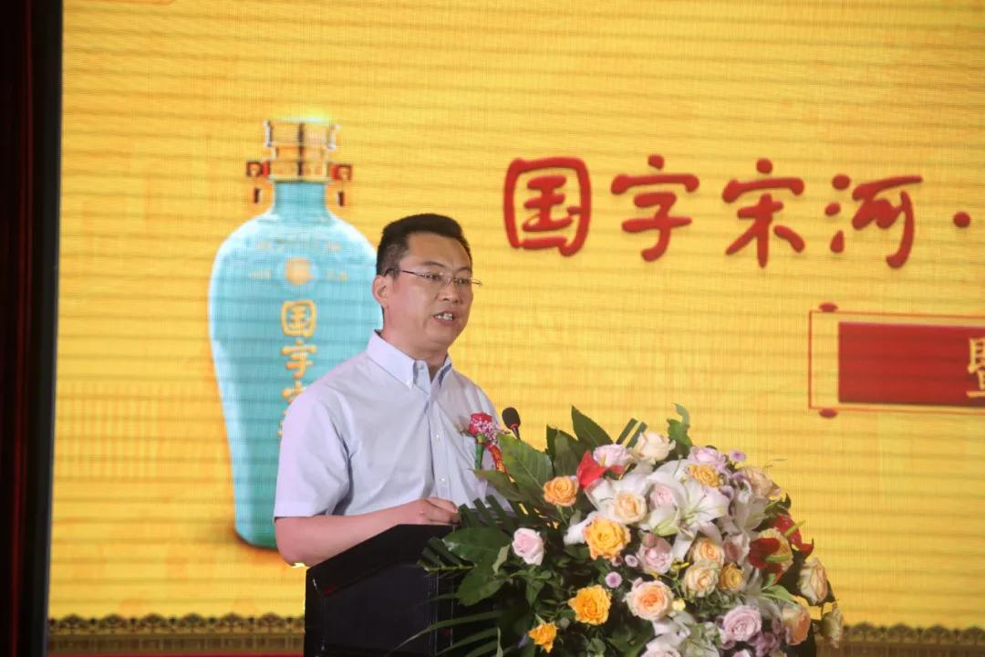 国字宋河盛世国尊品鉴,宋河盛世国尊和宋河国字9号对比