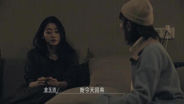 让李诞崩溃的声音,李诞邓紫棋是什么节目