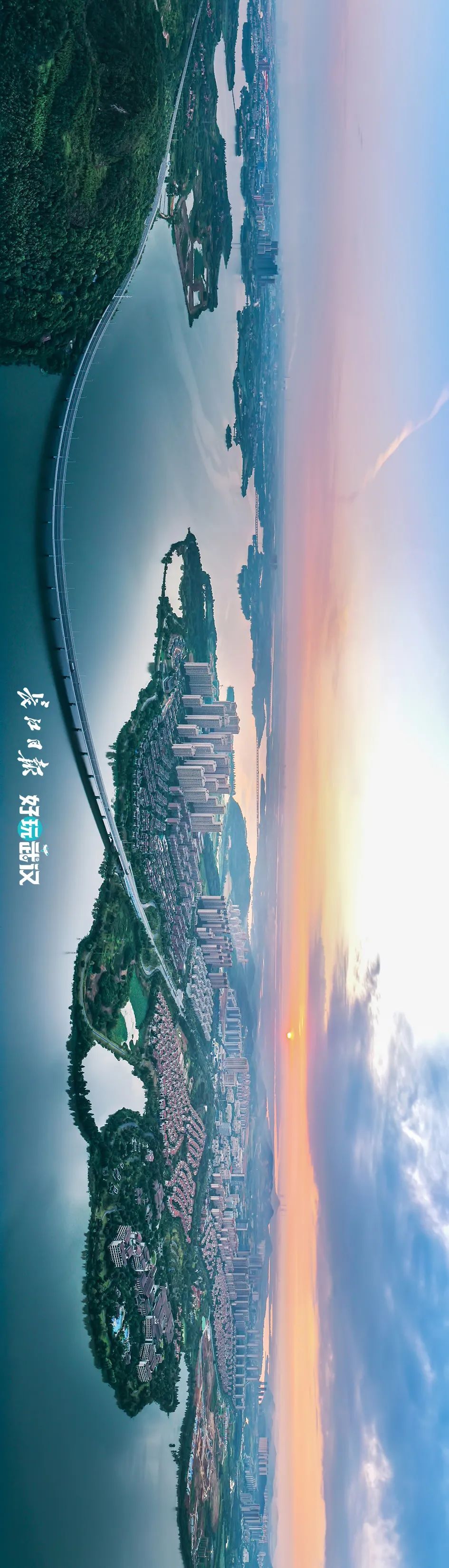 武汉70周年的变化发展,湖北武汉70年荆楚巨变