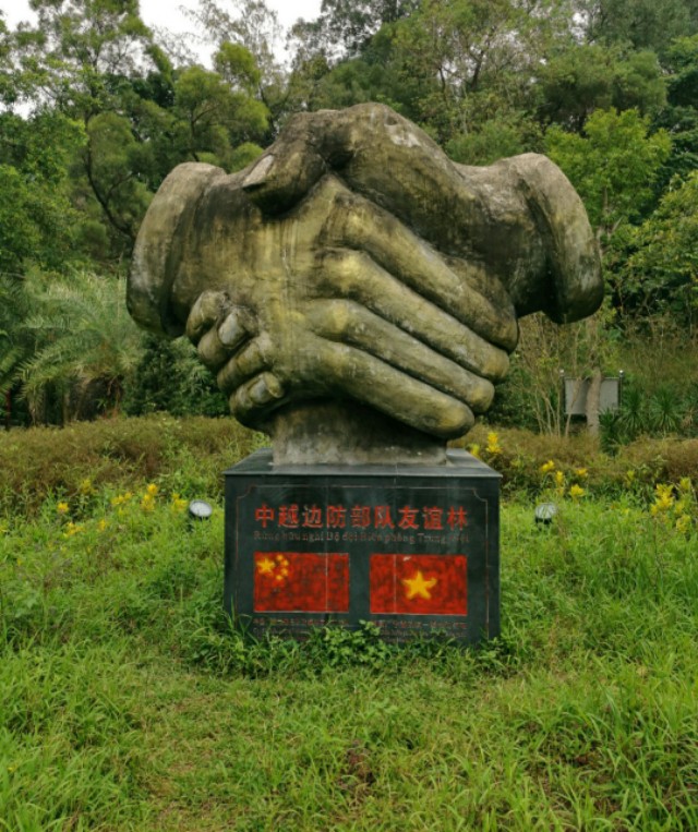 中国海岸线北端的起点,中国海岸线北起端点是丹东吗