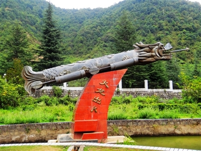 从春秋到清朝的历史,中国古代火器发展史上成果最多