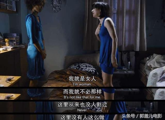 世界名模三岁经历残忍“割礼”，12岁嫁60岁老叟，她为女性发声