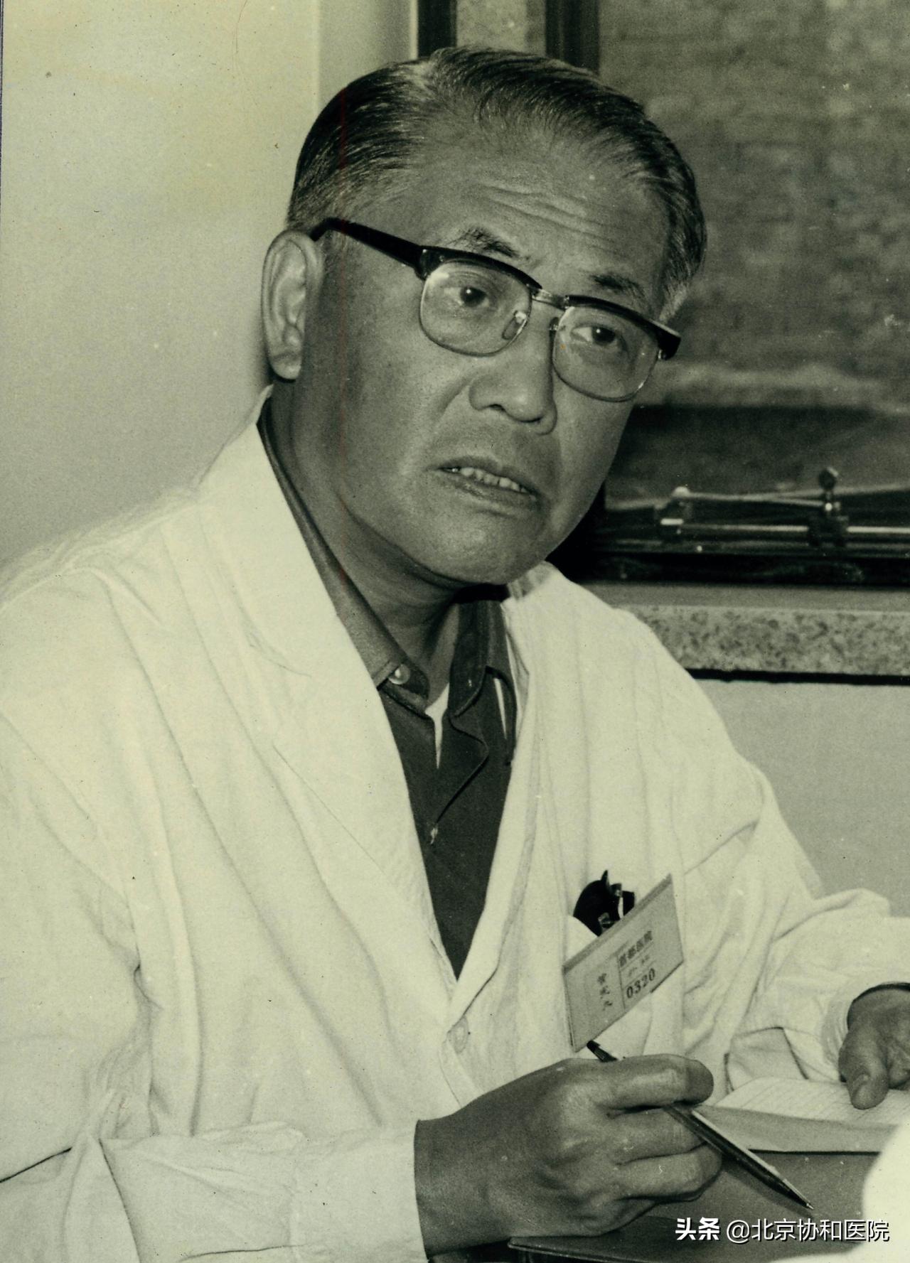 北京协和医院张太平新乡,北京协和医院张太平专家介绍