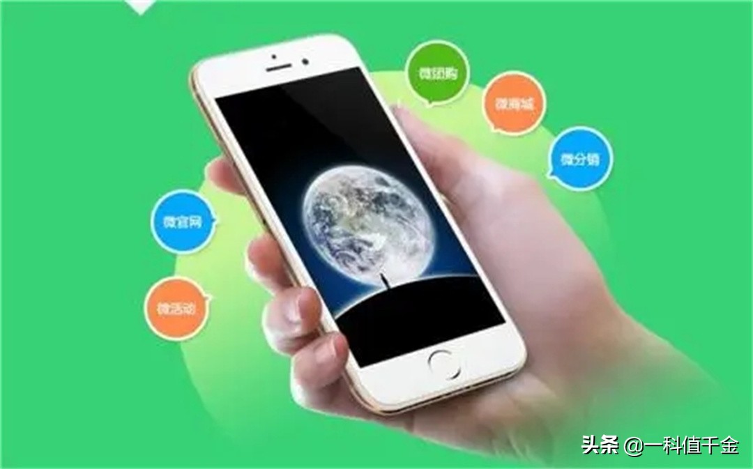 微信电脑手机同时登录手机不通知,微信电脑版登录后手机没有提示