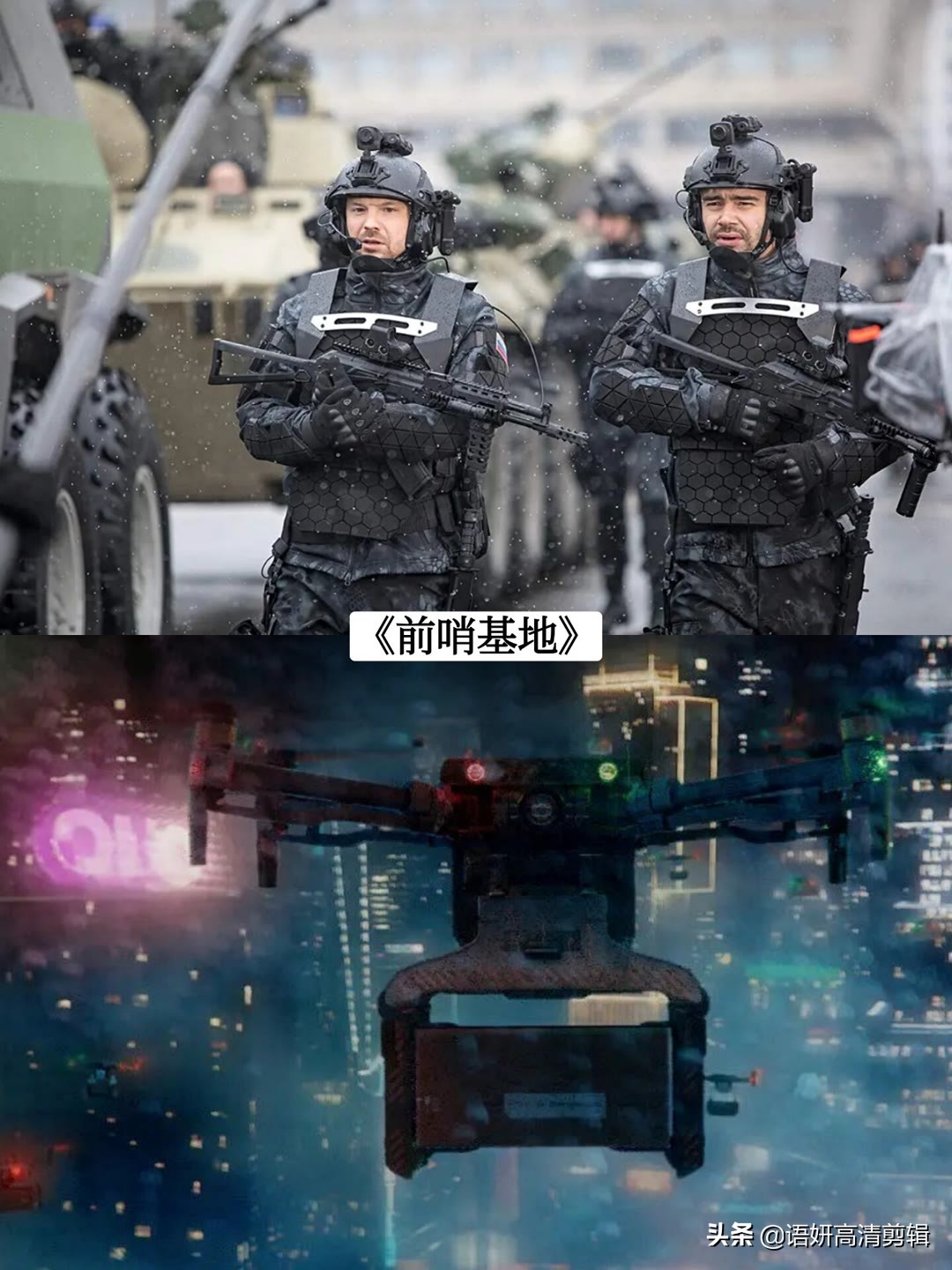 科幻空战战争电影十大巅峰之作,科幻战争电影推荐大片9.0以上评分